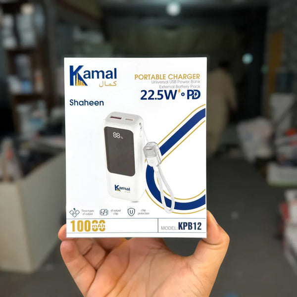 10000mAH 22.5W PD Fast Compact Powerbank KPB12
