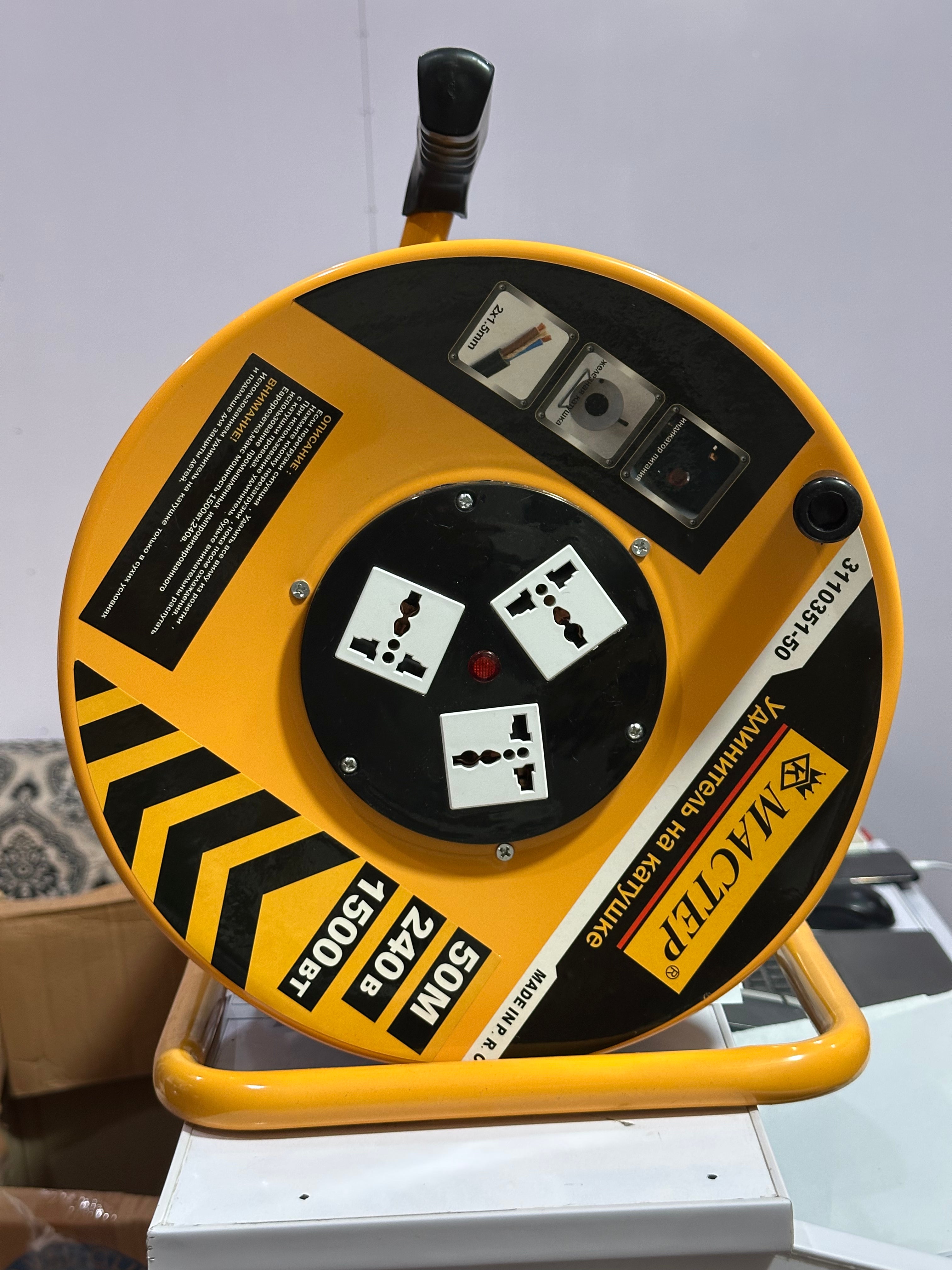 Pure Copper Heavy Duty Cable Reel 50M/30M– Extension Reel | 240V 1500W