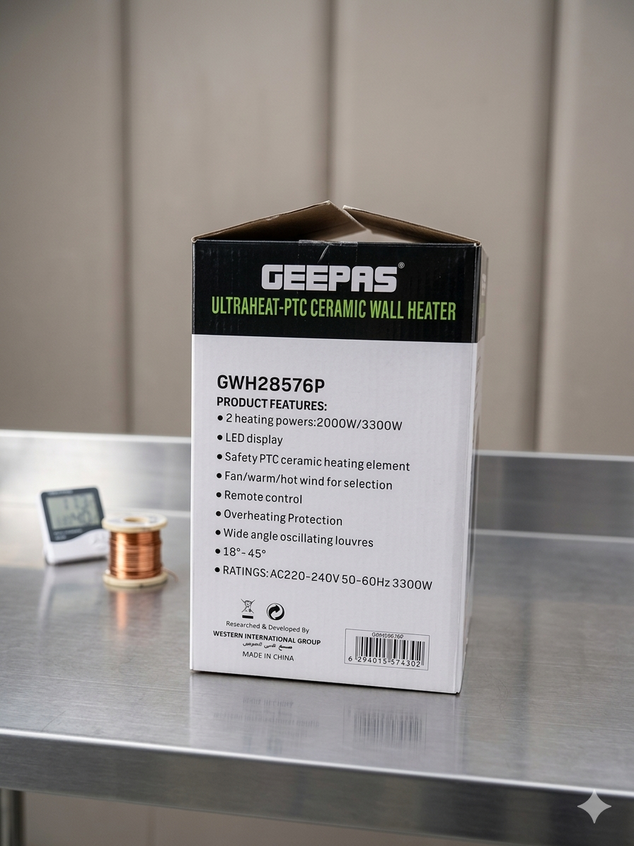 Geepas PTC Ceramic Wall Heater 76P