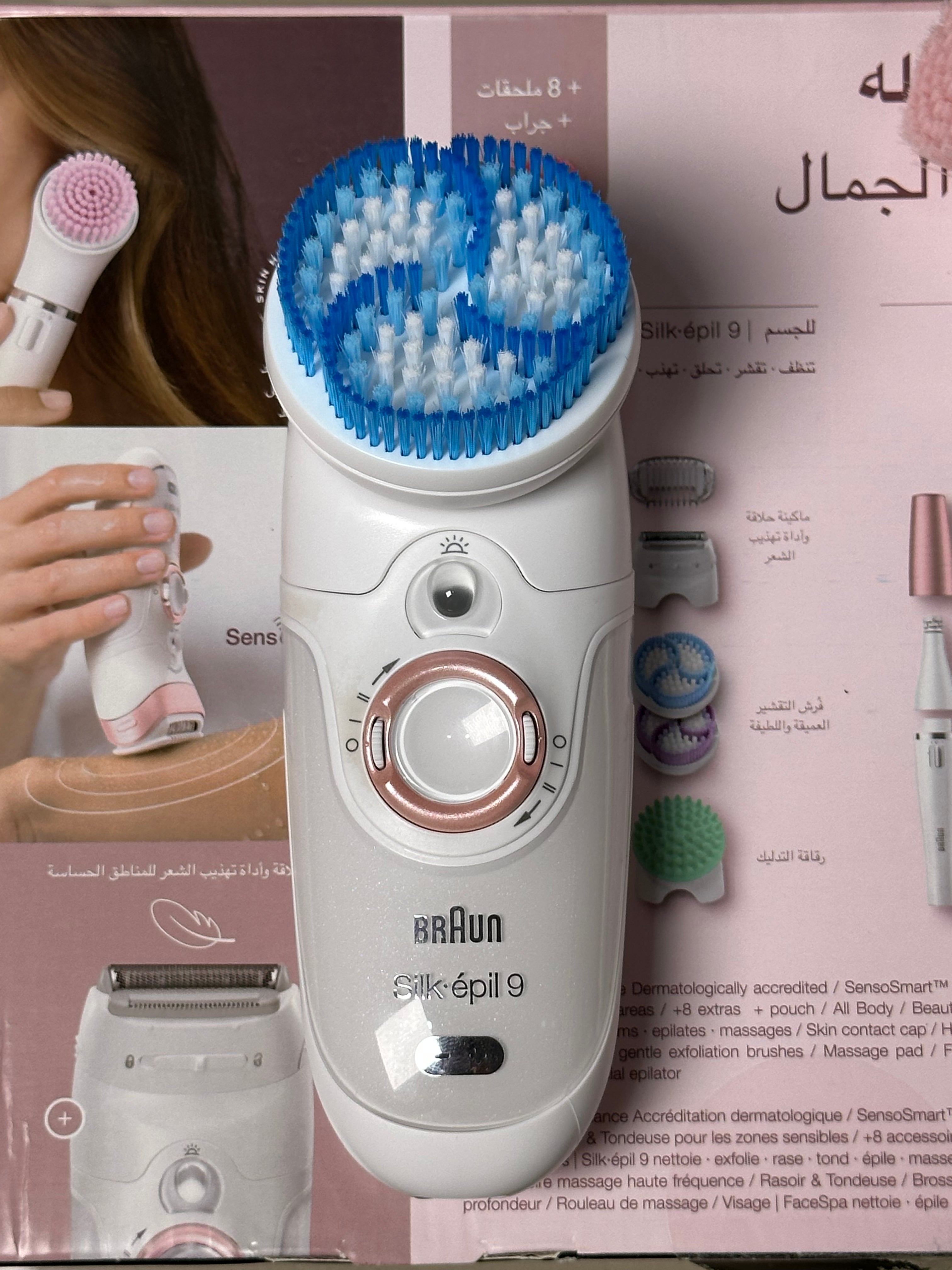 Original Braun Silk-épil 9 Beauty Set | Wet & Dry Epilator Kit