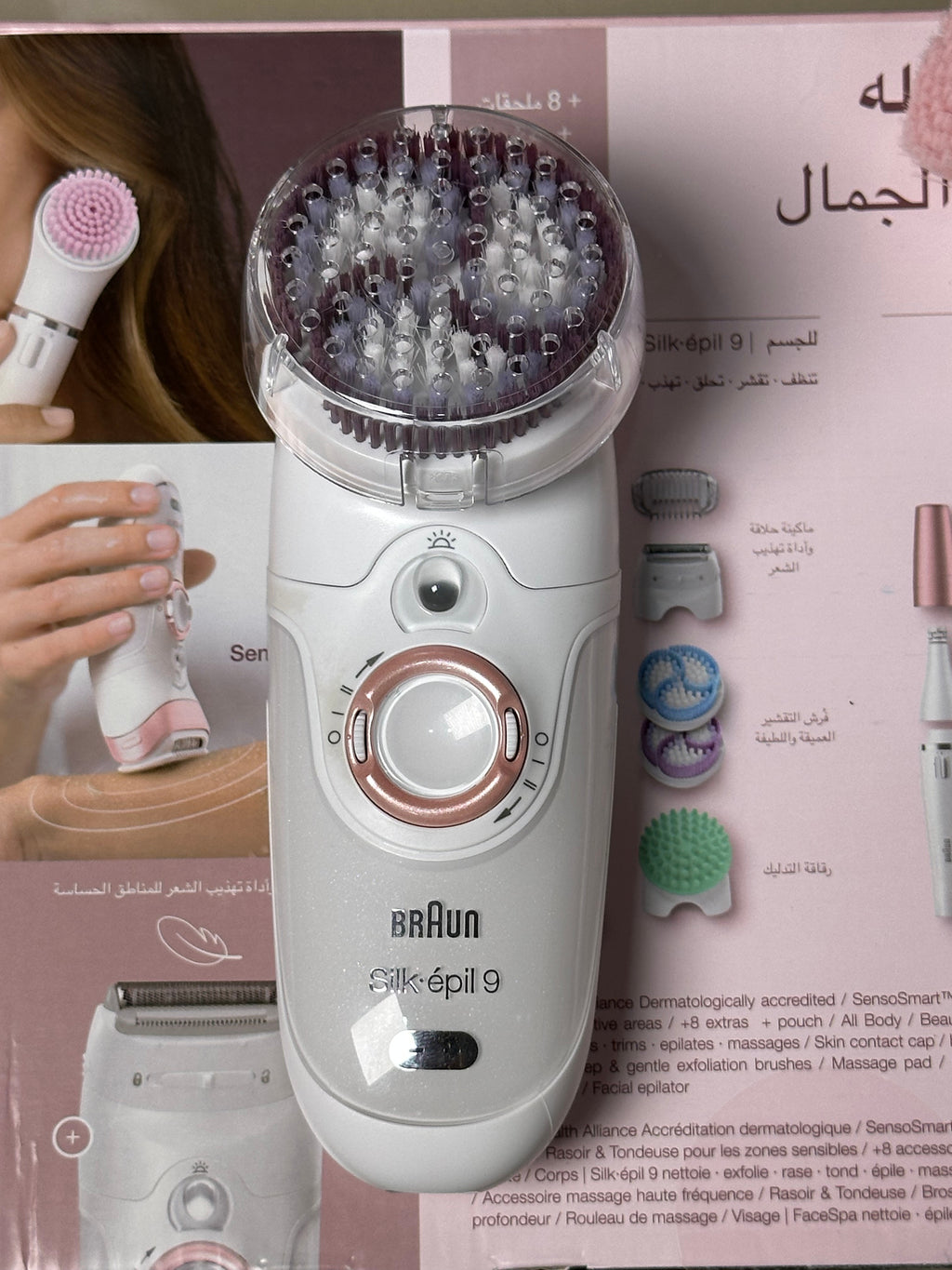 Original Braun Silk-épil 9 Beauty Set | Wet & Dry Epilator Kit