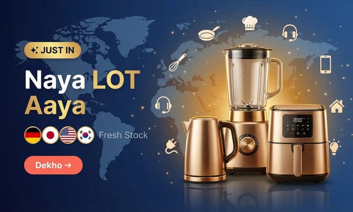Mobile Promotional Banner