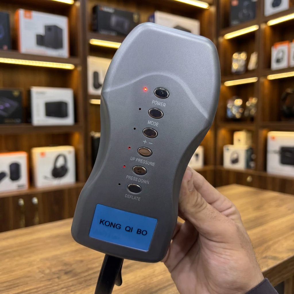 KONG QI BO handheld controller with labelled buttons