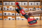Milwaukee Impact Wrench M88 – Premium Showroom