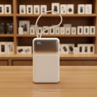 Kamal Power Bank LED Display - Premium Showroom