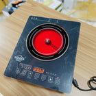 Uakeen Crystal Glass Hot Plate ZL-2604 | Electric Warming Plate